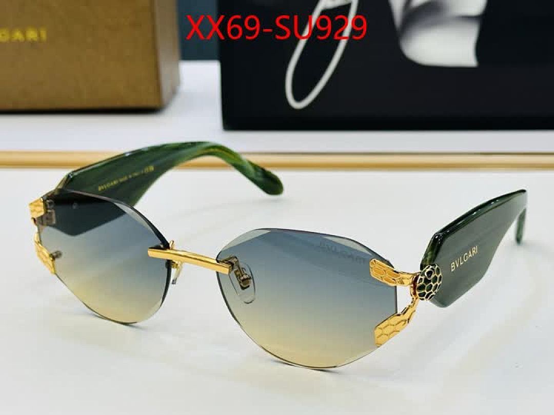 Glasses-Bvlgari ID: SU929 $: 69USD