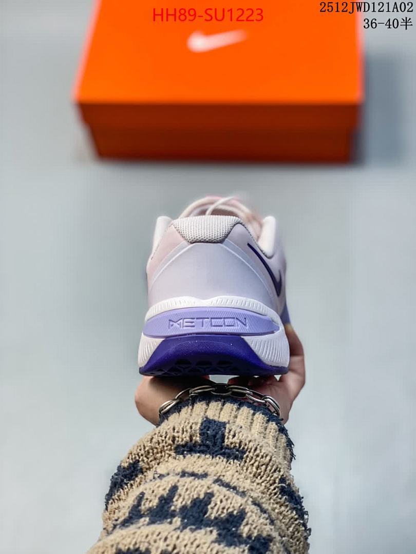 Men Shoes-Nike ID: SU1223 $: 89USD