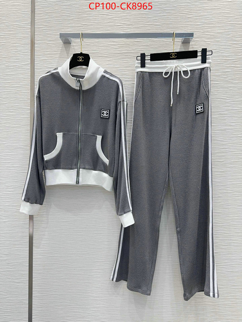 Clothing Set-Chnel ID: CK8965 $: 100USD