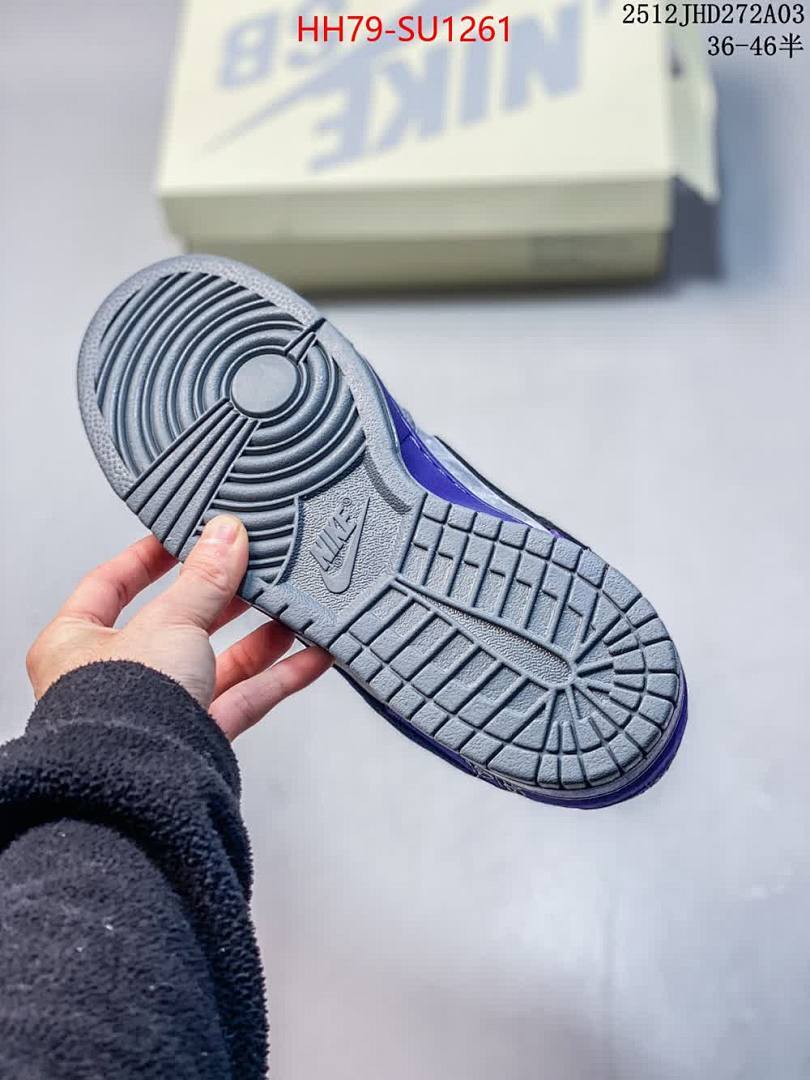 Men Shoes-Nike ID: SU1261 $: 79USD