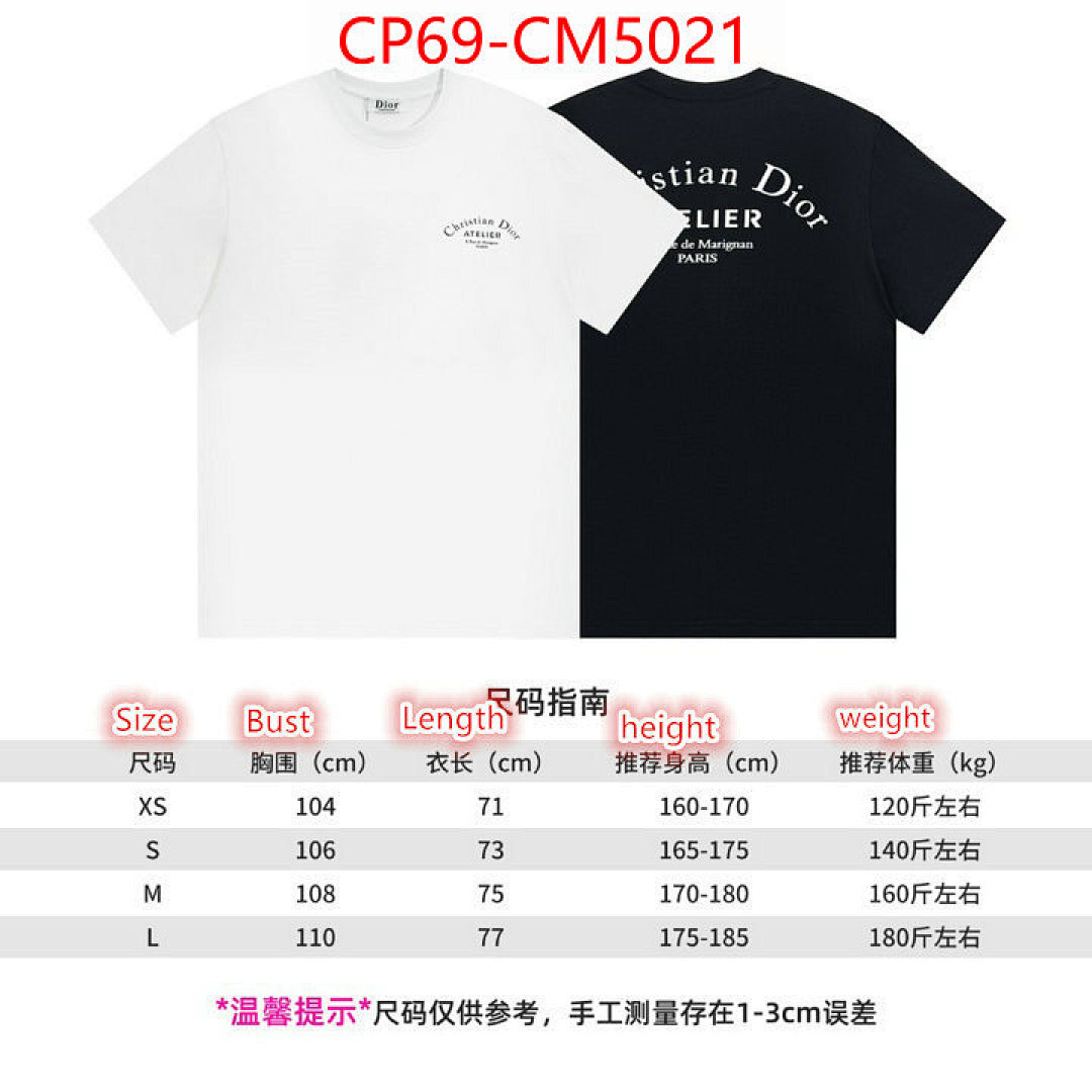 Clothing-Dior ID: CM5021 $: 69USD