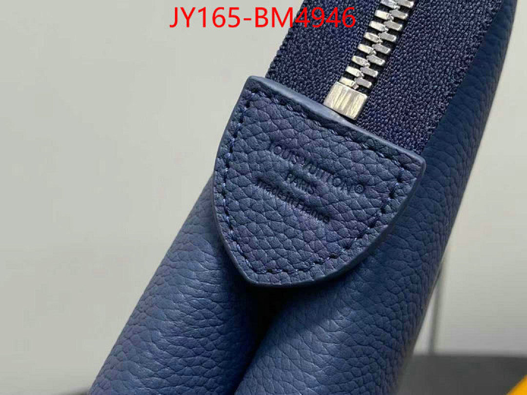 LV Bags(TOP)-Trio- ID: BM4946 $: 165USD,