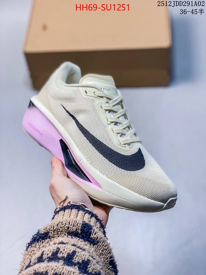 Men Shoes-Nike ID: SU1251 $: 69USD