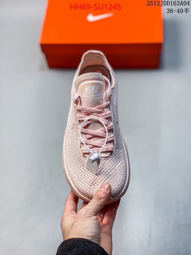 Women Shoes-NIKE ID: SU1245 $: 69USD
