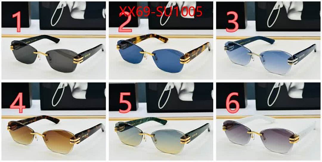 Glasses-Dior ID: SU1005 $: 69USD