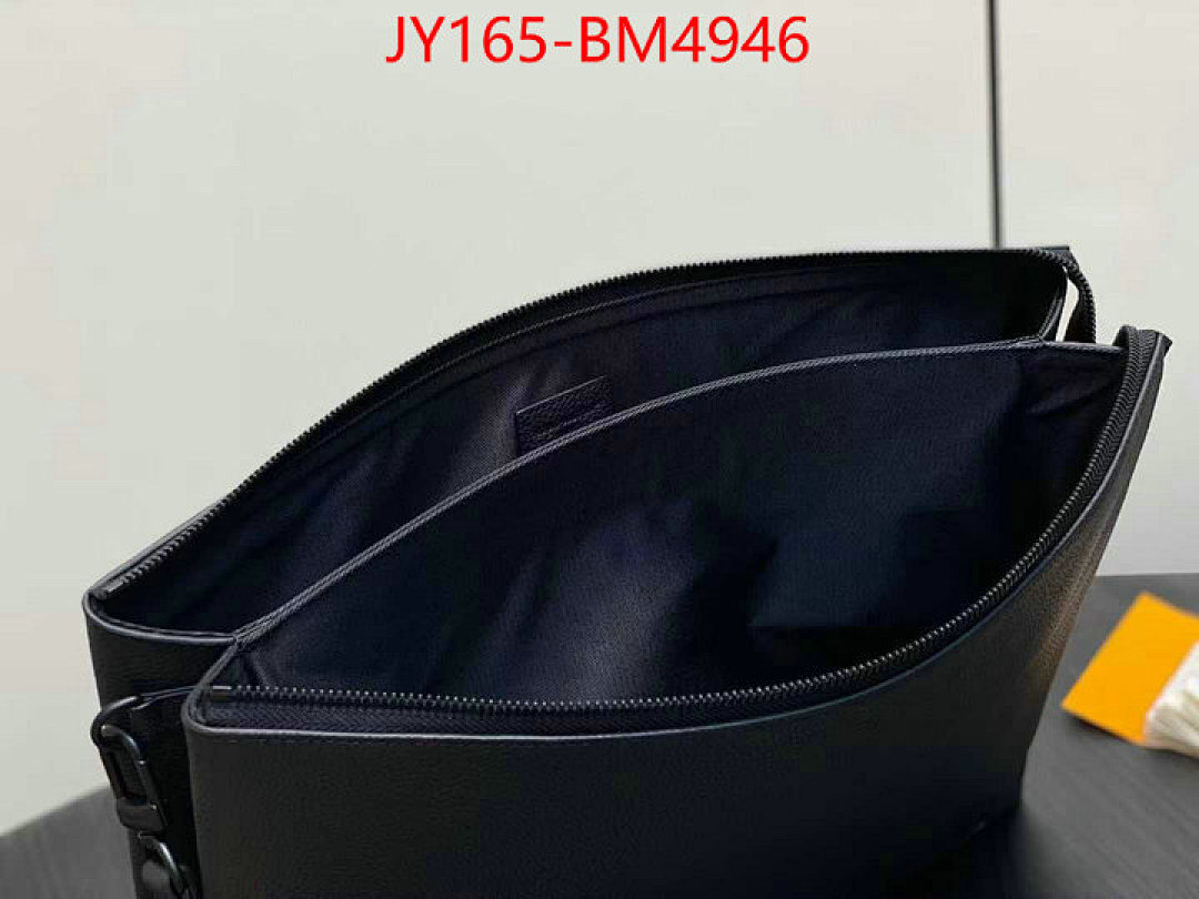 LV Bags(TOP)-Trio- ID: BM4946 $: 165USD,