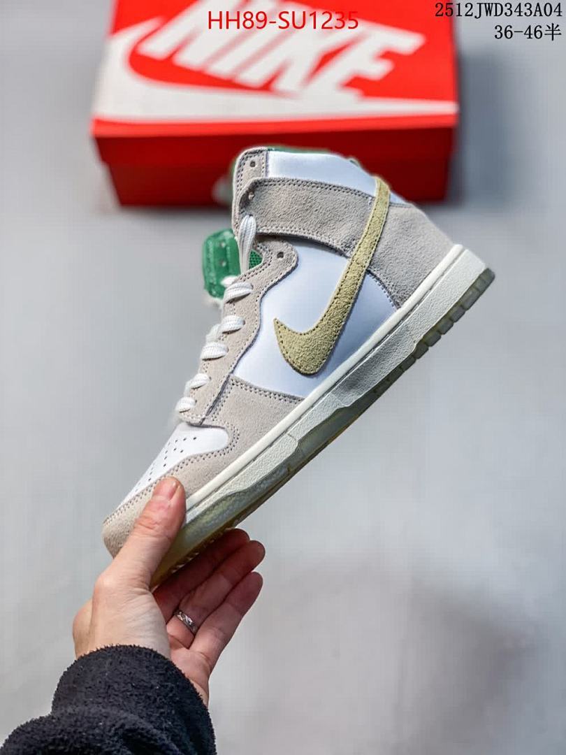 Men Shoes-Nike ID: SU1235 $: 89USD