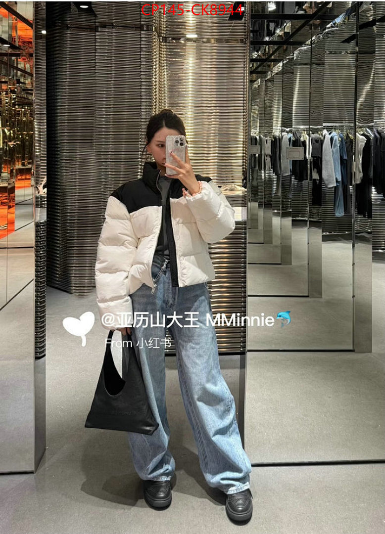 Down jacket Men-Alexander Wang ID: CK8944 $: 145USD