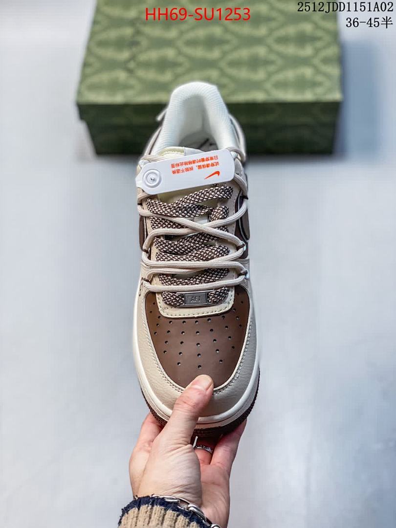 Men Shoes-Nike ID: SU1253 $: 69USD