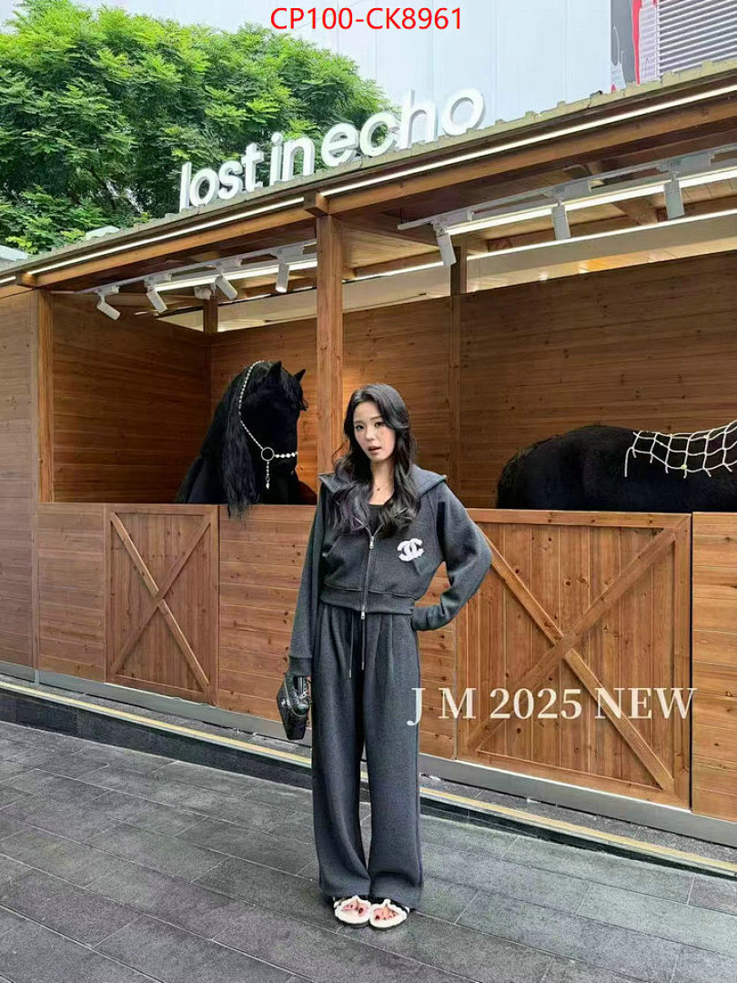 Clothing Set-Chnel ID: CK8961 $: 100USD