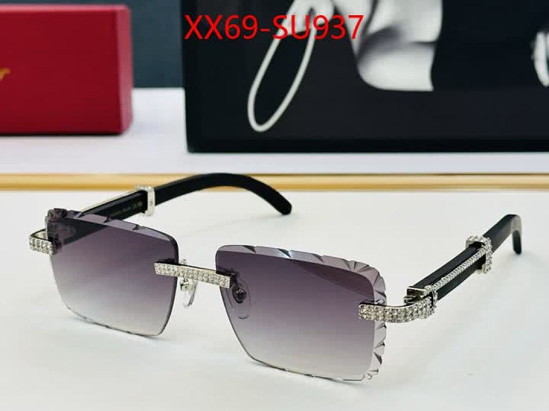 Glasses-Cartier ID: SU937 $: 69USD