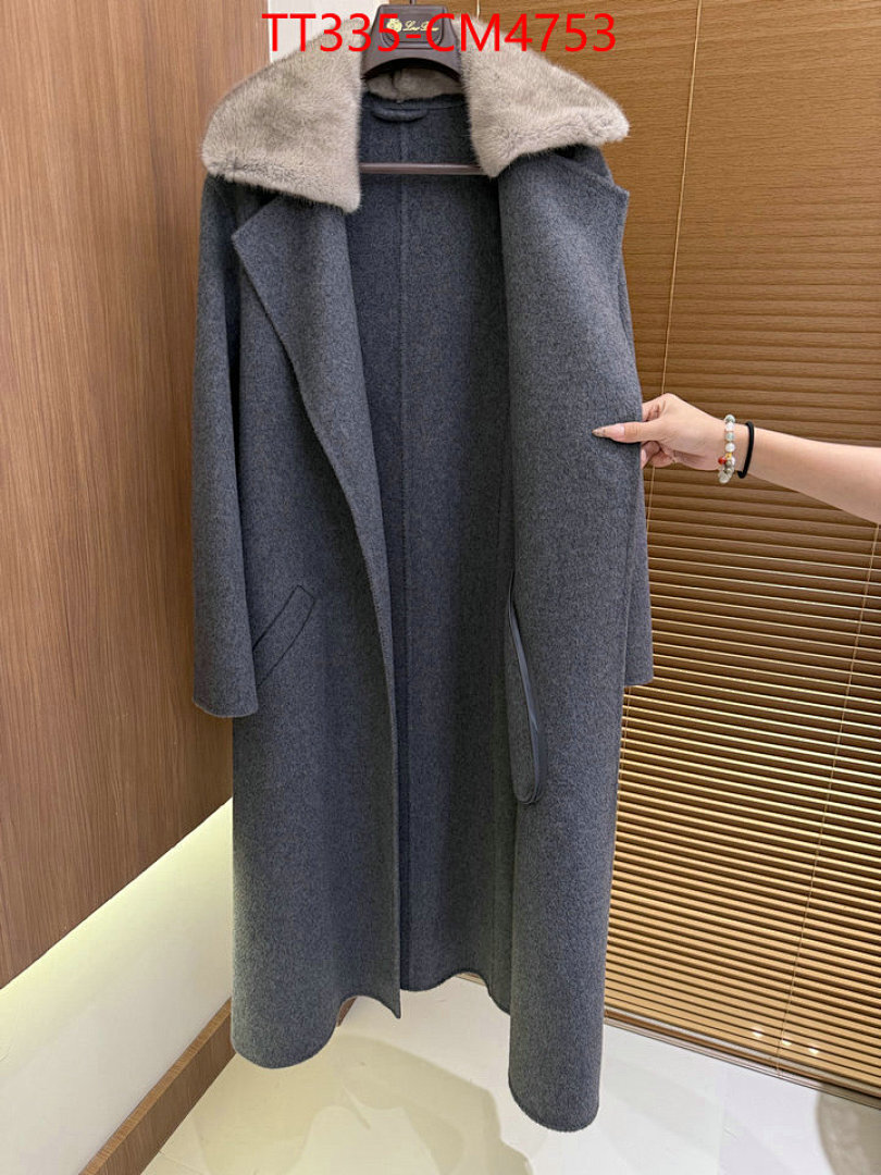 Clothing-Loro Piana ID: CM4753 $: 335USD