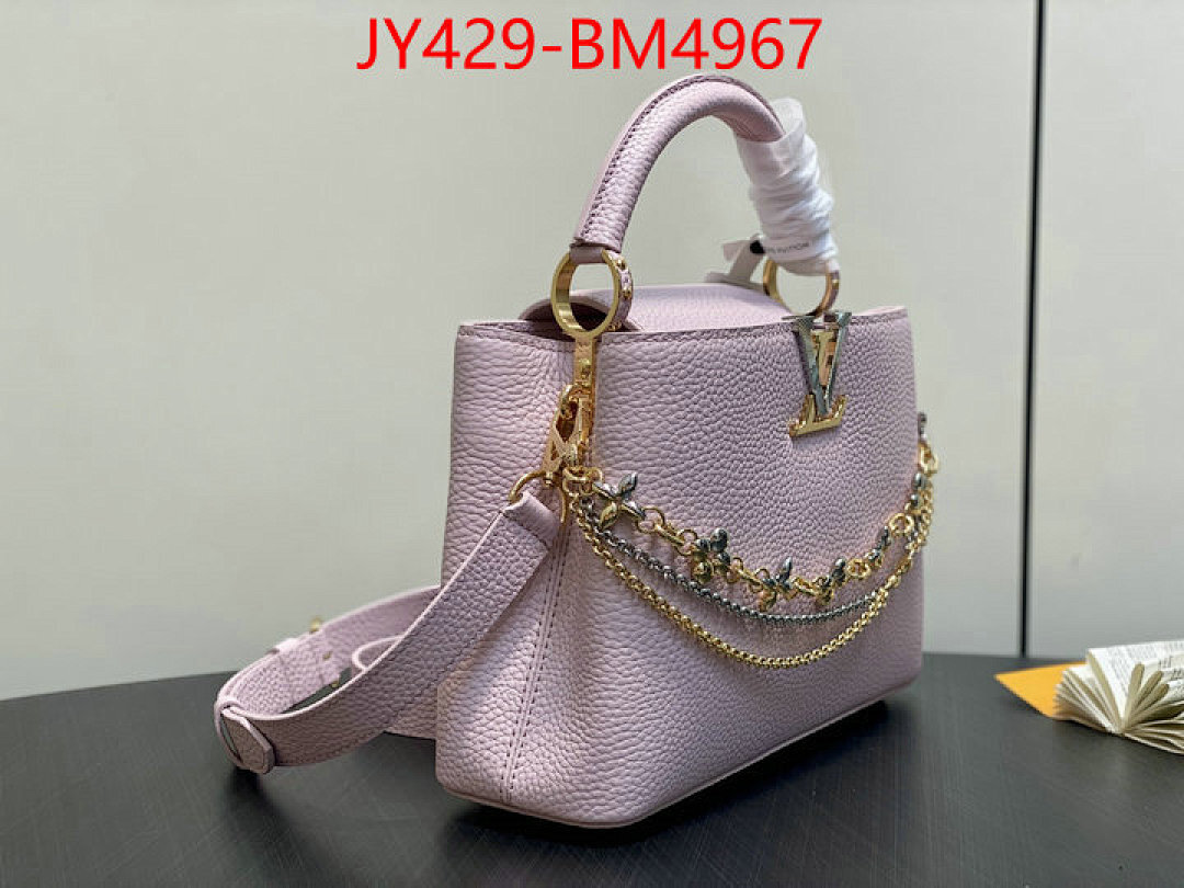 LV Bags(TOP)-Handbag Collection- ID: BM4967