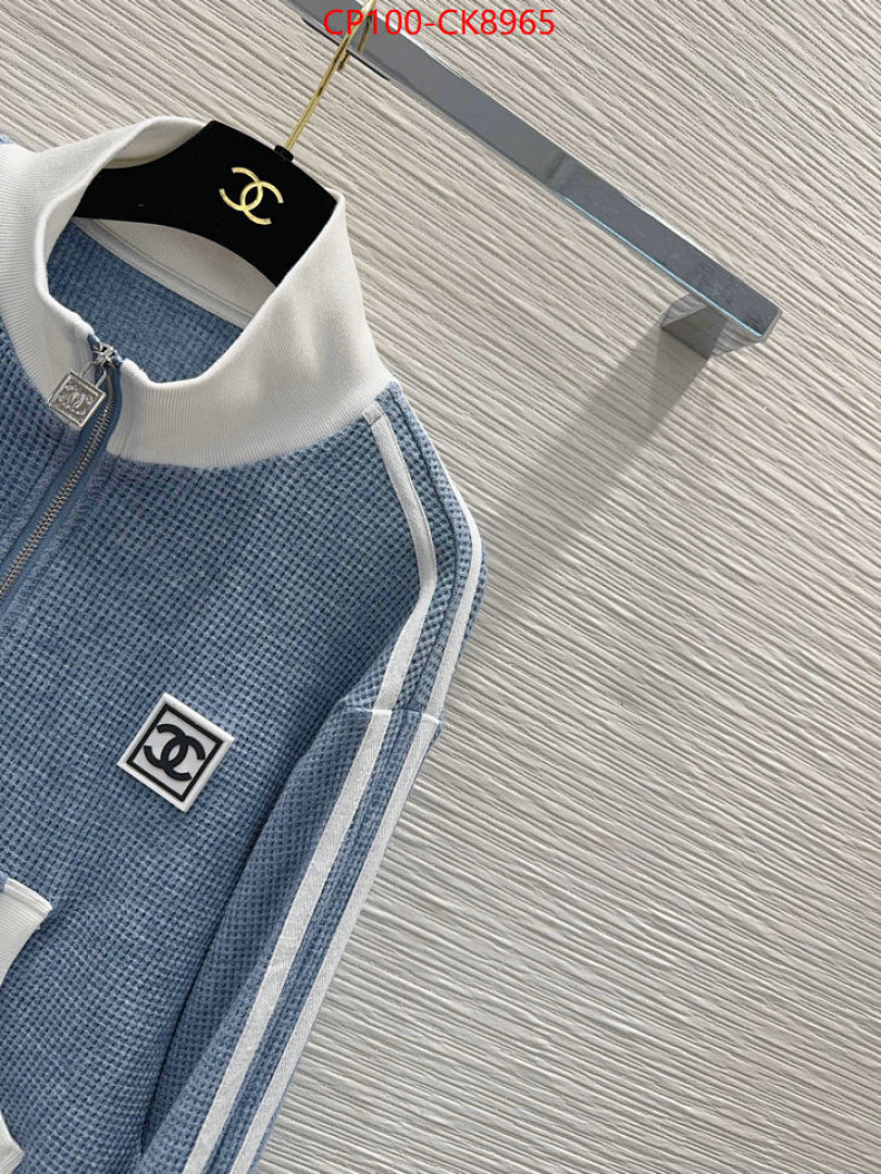 Clothing Set-Chnel ID: CK8965 $: 100USD