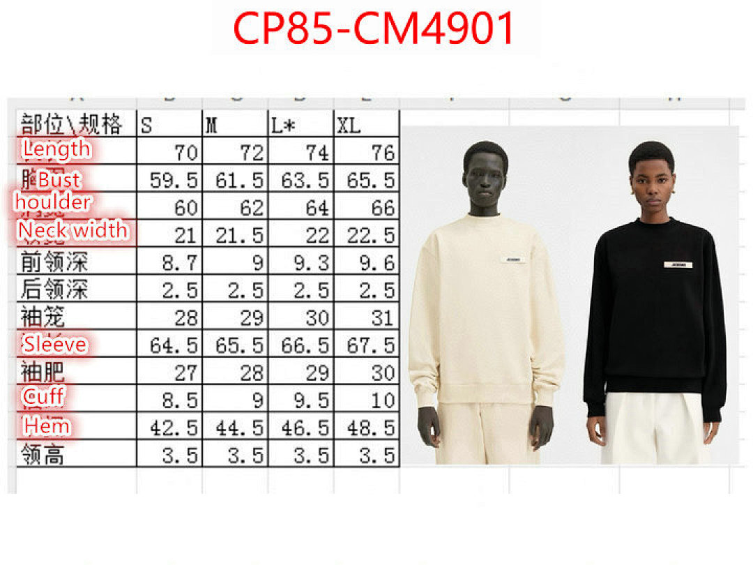 Clothing-Jacquemus ID: CM4901 $: 85USD