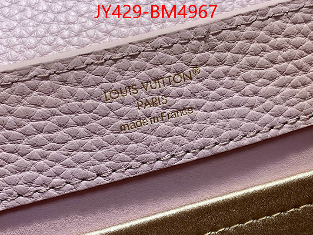 LV Bags(TOP)-Handbag Collection- ID: BM4967