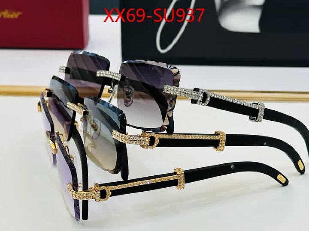 Glasses-Cartier ID: SU937 $: 69USD