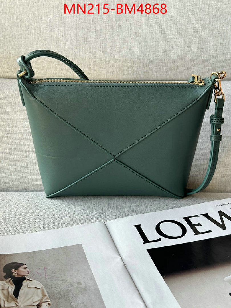 Loewe Bags(TOP)-Puzzle- ID: BM4868 $: 215USD,