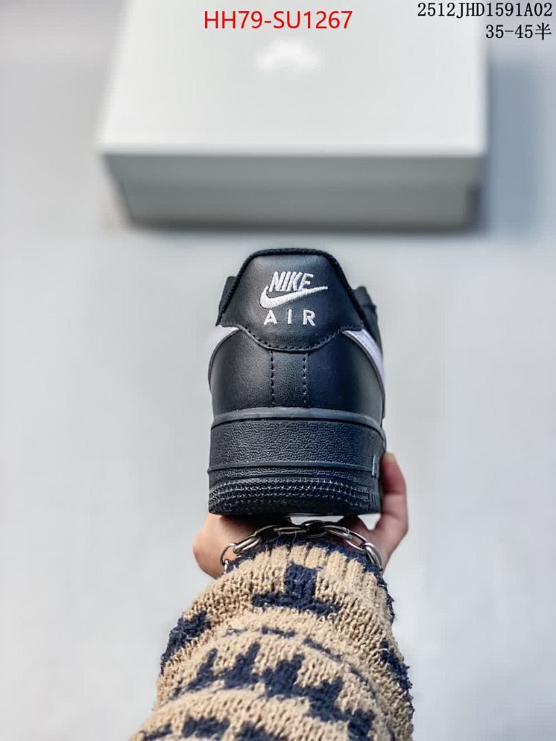 Men Shoes-Nike ID: SU1267 $: 79USD