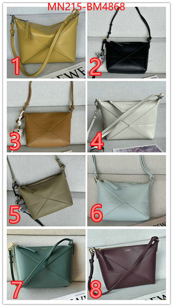 Loewe Bags(TOP)-Puzzle- ID: BM4868 $: 215USD,