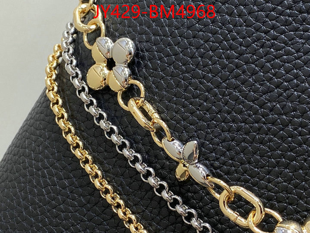 LV Bags(TOP)-Handbag Collection- ID: BM4968