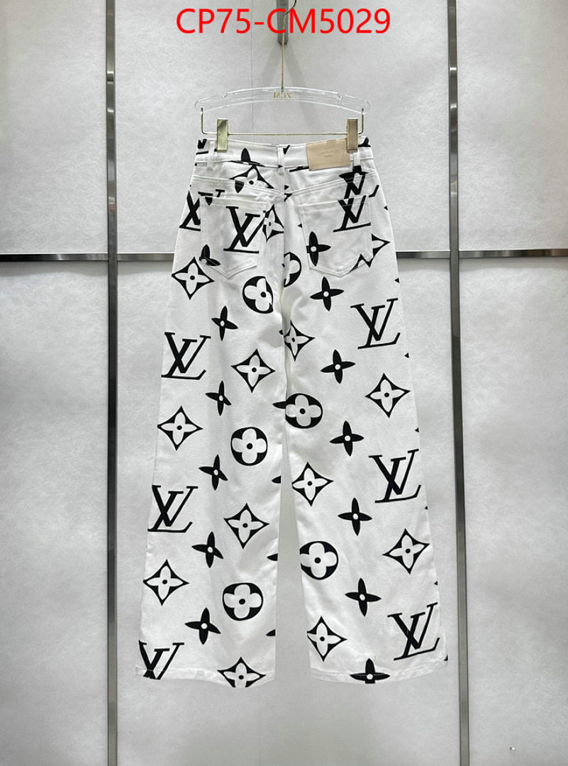 Clothing-LV ID: CM5029 $: 75USD