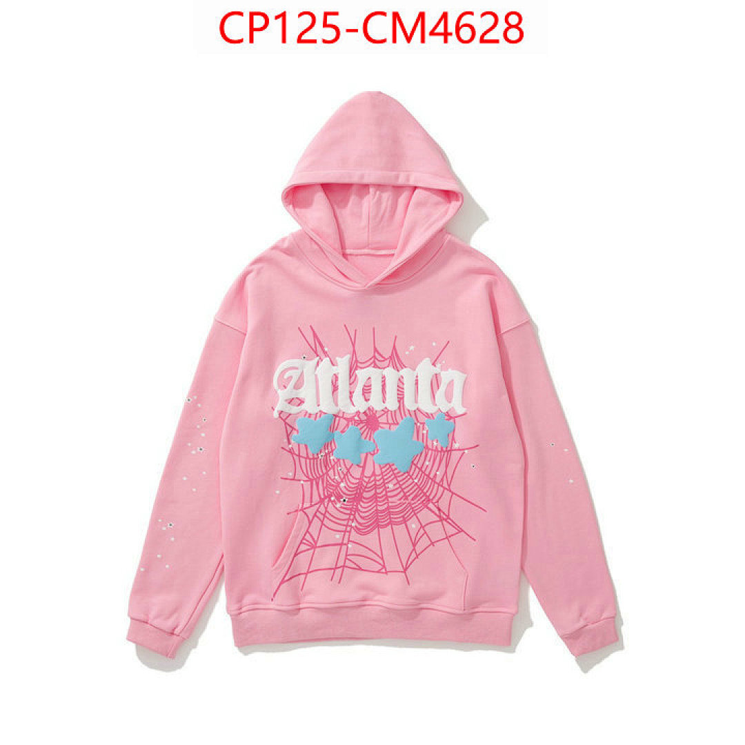 Clothing-Sp5der ID: CM4628