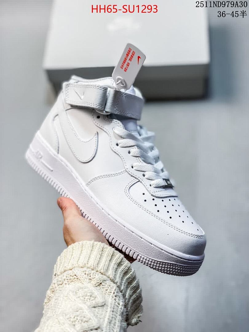 Men Shoes-Nike ID: SU1293 $: 65USD