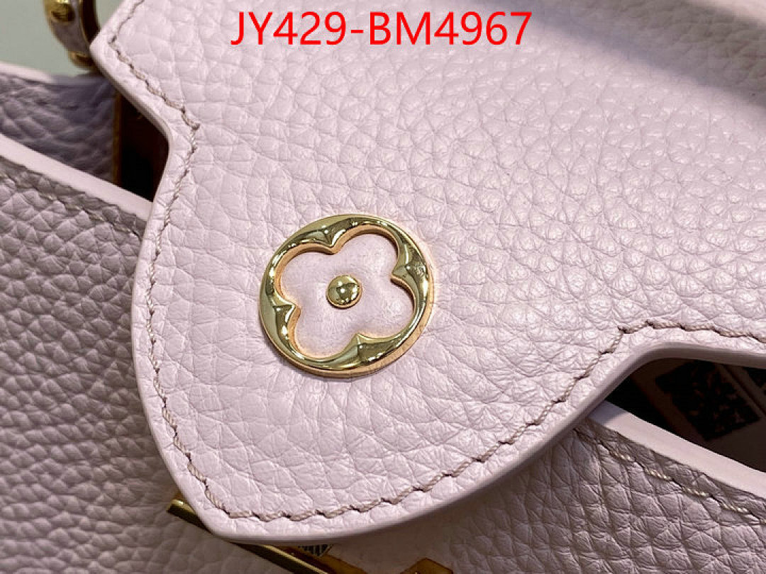 LV Bags(TOP)-Handbag Collection- ID: BM4967