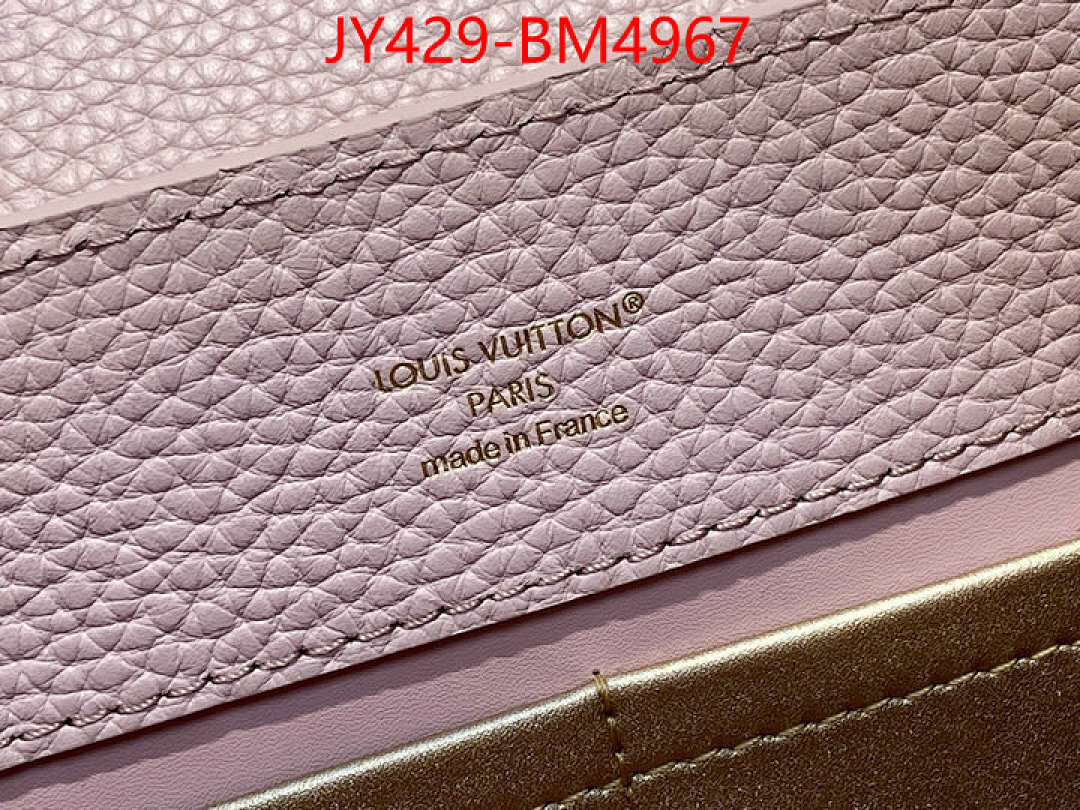 LV Bags(TOP)-Handbag Collection- ID: BM4967