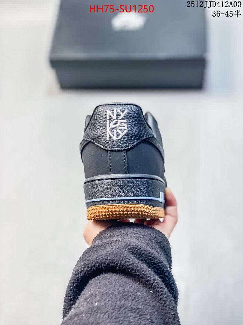 Women Shoes-NIKE ID: SU1250 $: 75USD