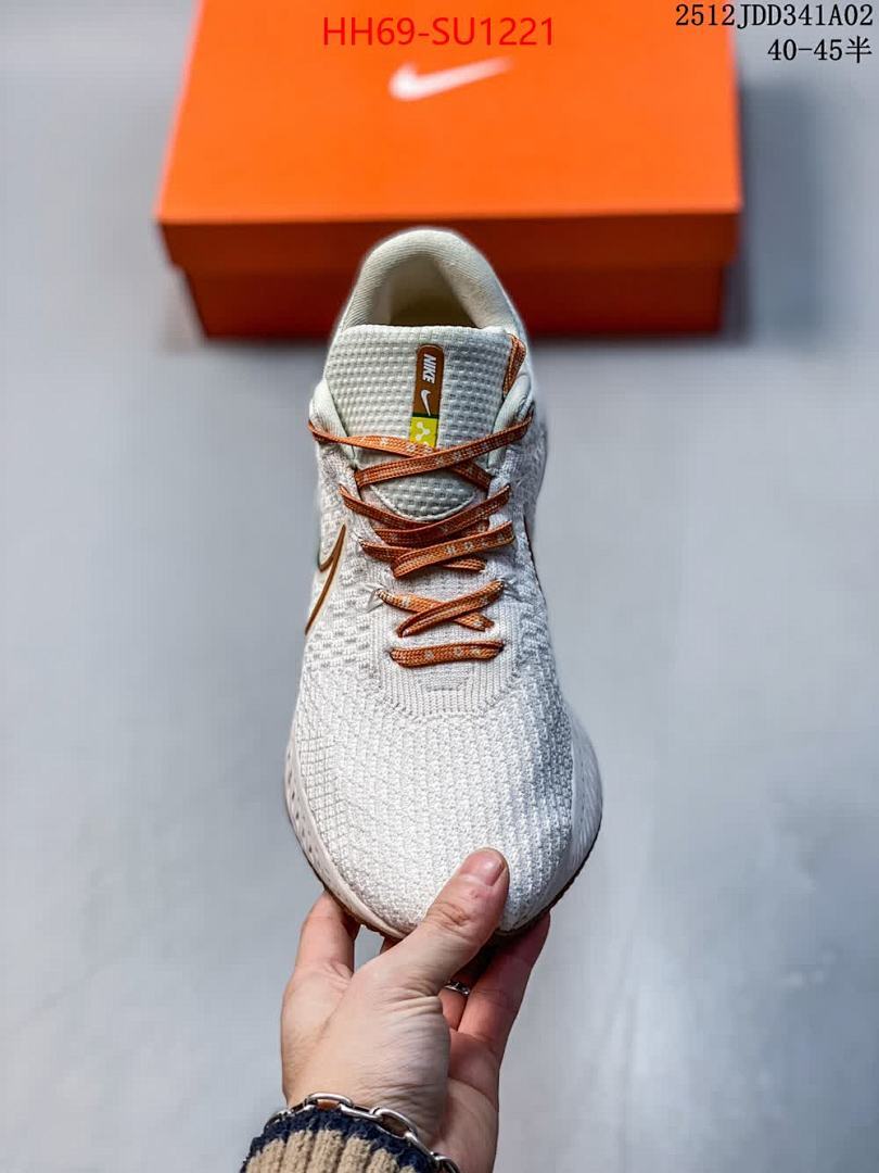 Men Shoes-Nike ID: SU1221 $: 69USD