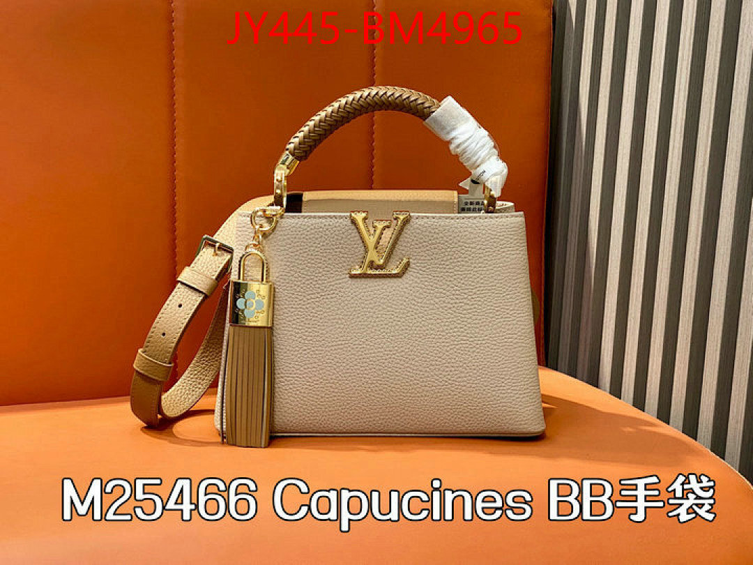 LV Bags(TOP)-Handbag Collection- ID: BM4965