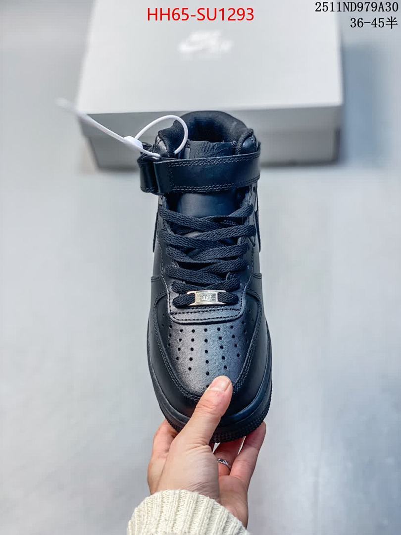 Men Shoes-Nike ID: SU1293 $: 65USD