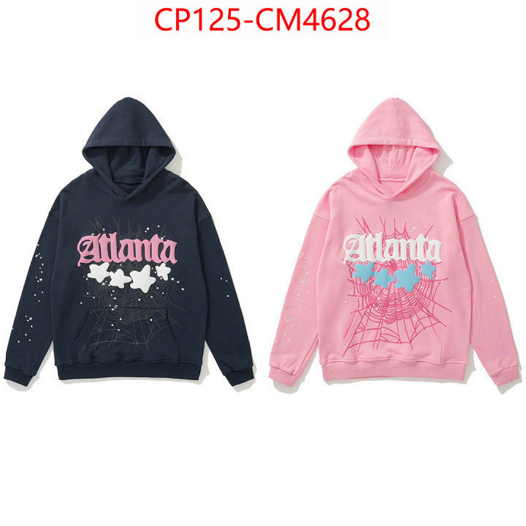 Clothing-Sp5der ID: CM4628