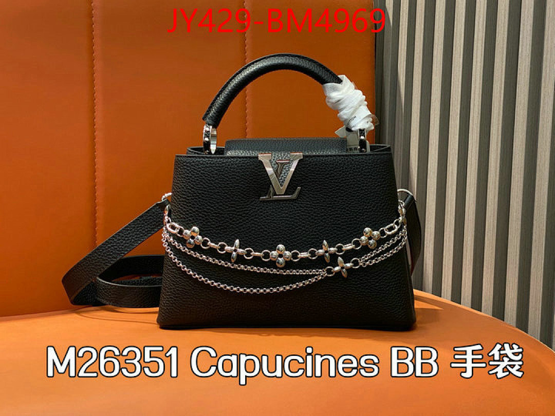 LV Bags(TOP)-Handbag Collection- ID: BM4969