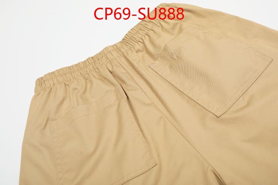 Clothing-Ralph Lauren ID: SU888 $: 69USD