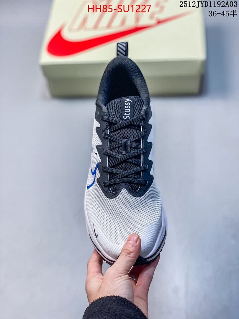 Men Shoes-Nike ID: SU1227 $: 85USD