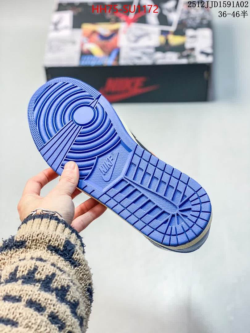 Men Shoes-Air Jordan ID: SU1172 $: 75USD