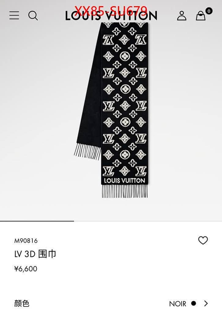 Scarf-LV ID: SU679 $: 85USD