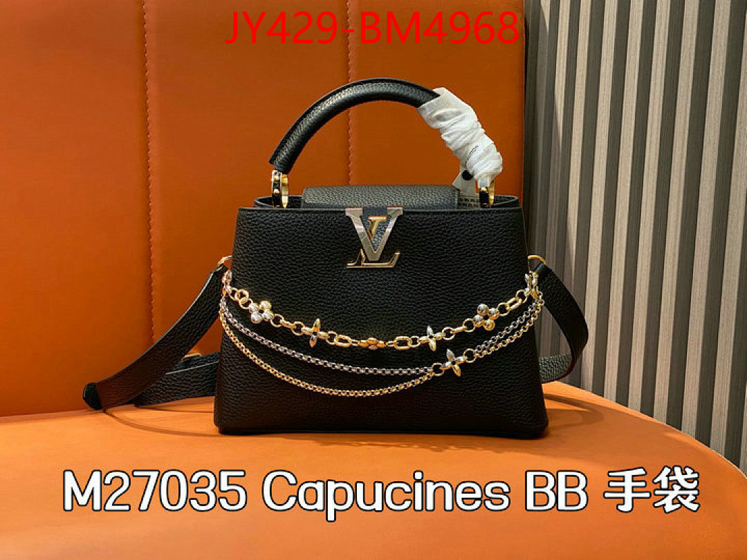 LV Bags(TOP)-Handbag Collection- ID: BM4968