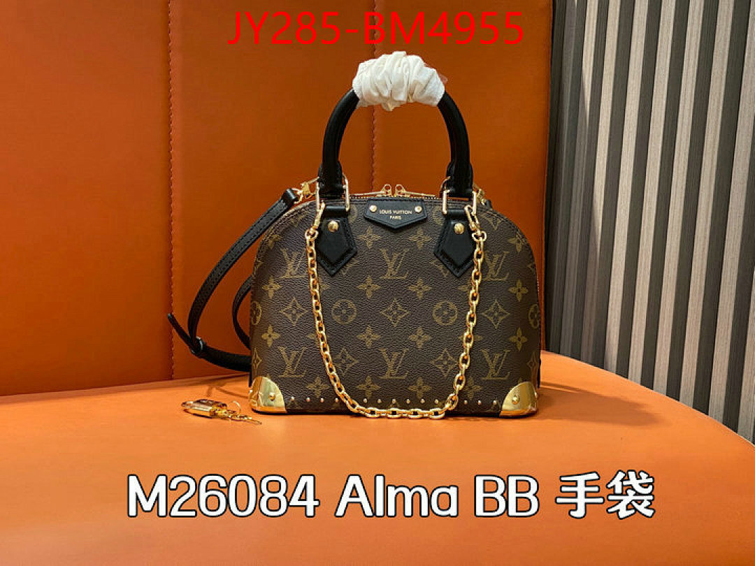 LV Bags(TOP)-Alma- ID: BM4955 $: 285USD,