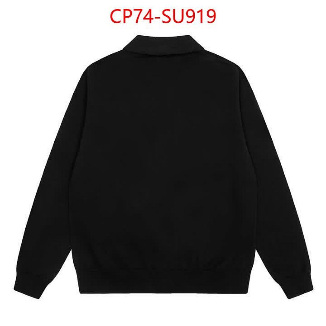 Clothing-Ralph Lauren ID: SU919 $: 74USD