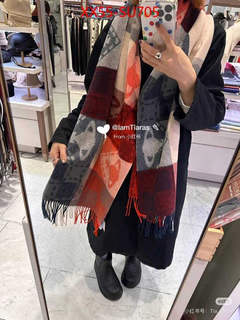 Scarf-Vivienne Westwood ID: SU705 $: 55USD