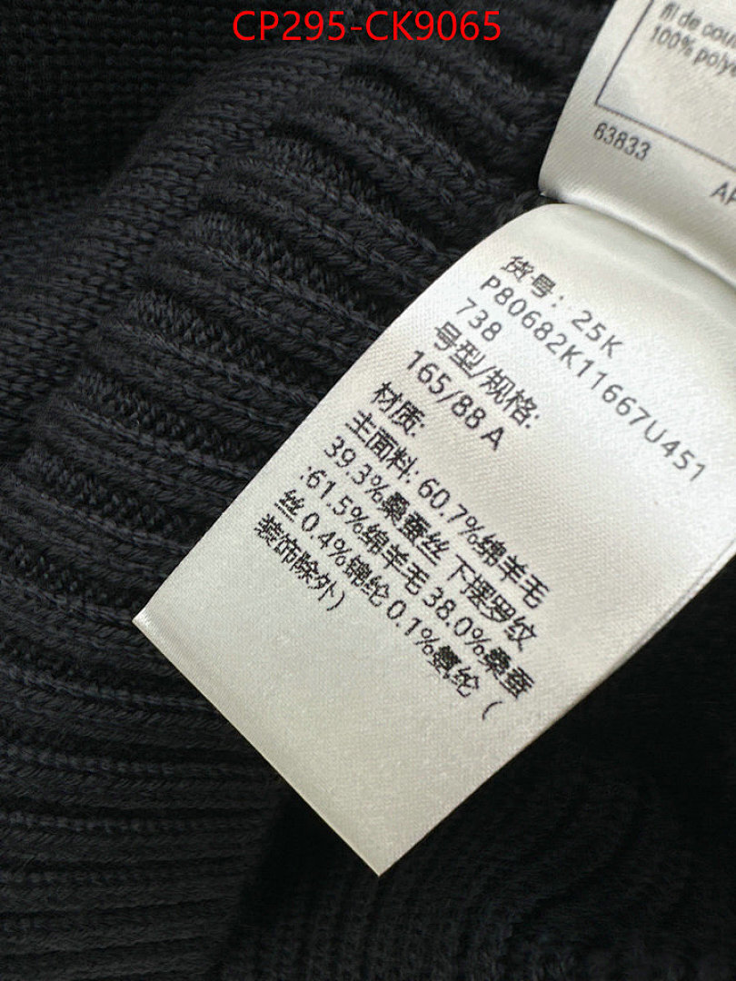 Clothing Set-Chnel ID: CK9065