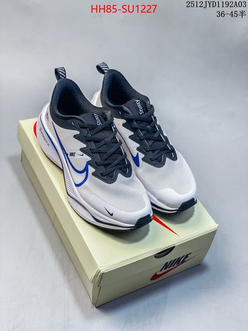 Men Shoes-Nike ID: SU1227 $: 85USD