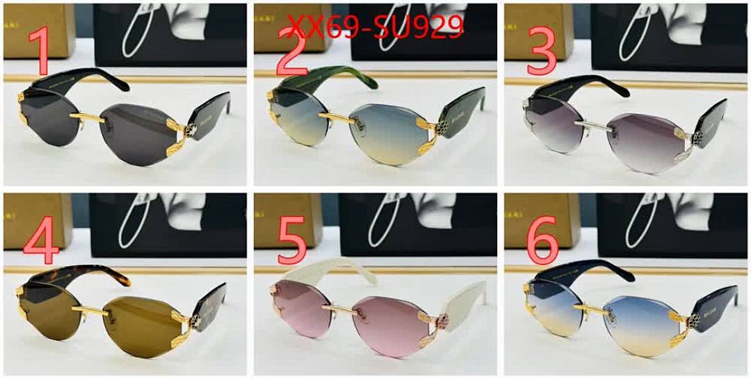 Glasses-Bvlgari ID: SU929 $: 69USD