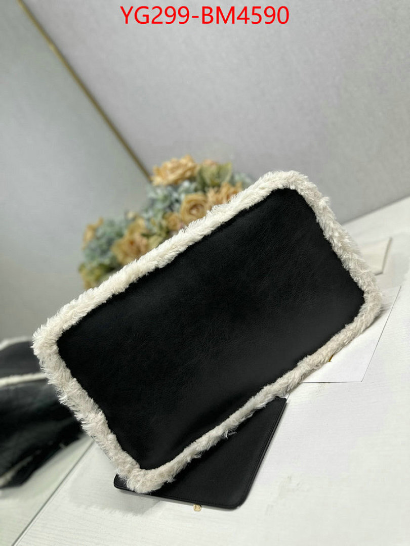 Dior Bags(TOP)-Handbag- ID: BM4590