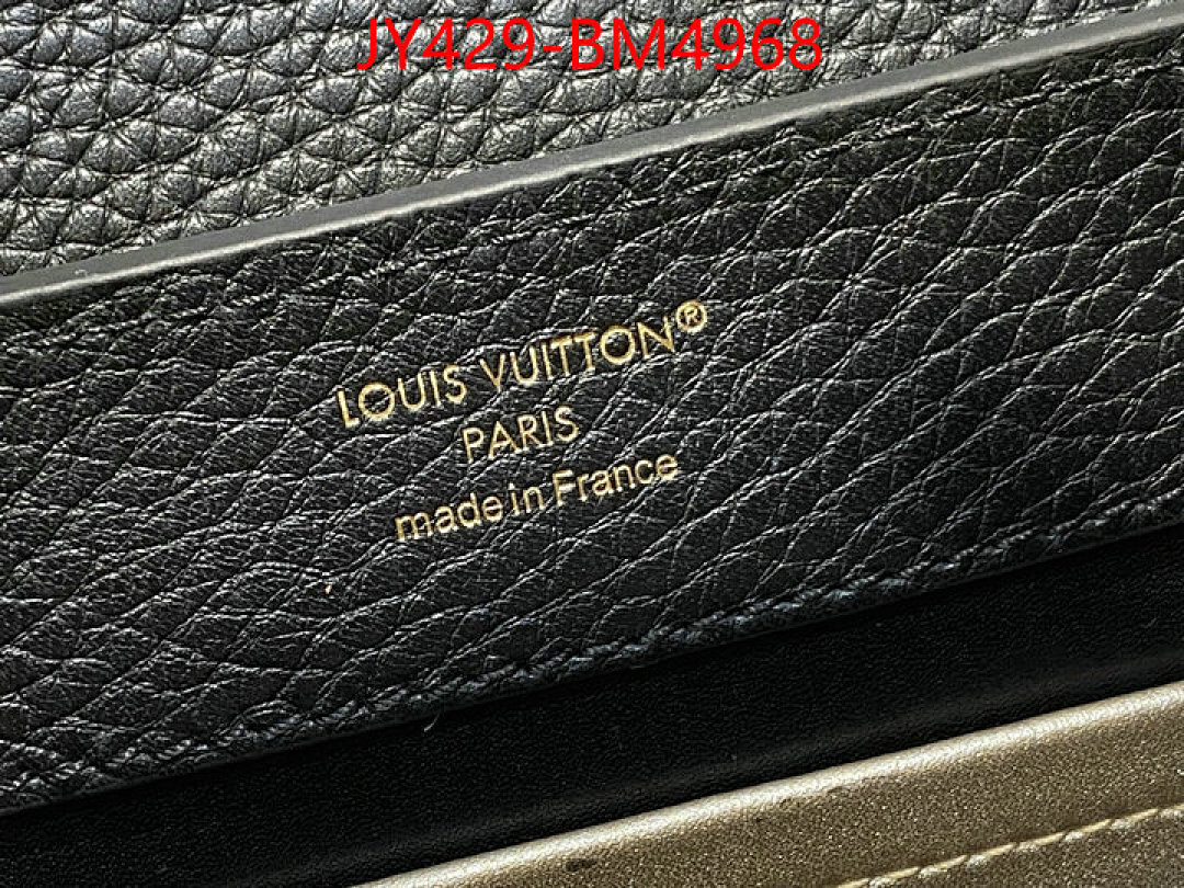 LV Bags(TOP)-Handbag Collection- ID: BM4968