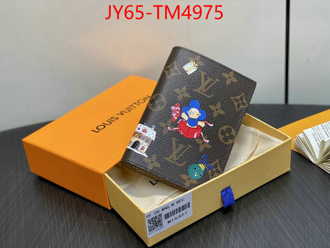 LV Bags(TOP)-Wallet ID: TM4975 $: 65USD,